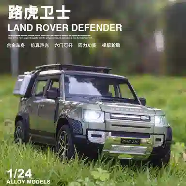 CHE ZHI 124