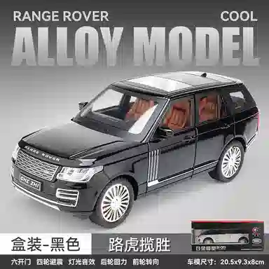 CHE ZHI 124