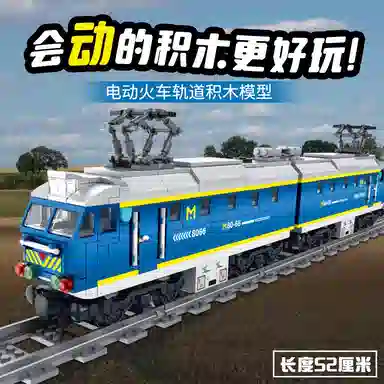 301-600pcs 8066-8068