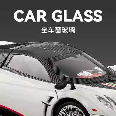 CHE ZHI 118
