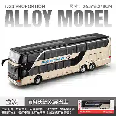 CHE ZHI 130