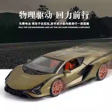 CHE ZHI 124