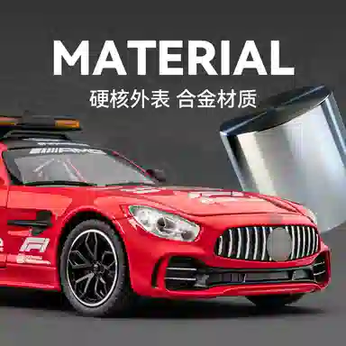 CHE ZHI GTR DIY