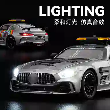 CHE ZHI GTR DIY