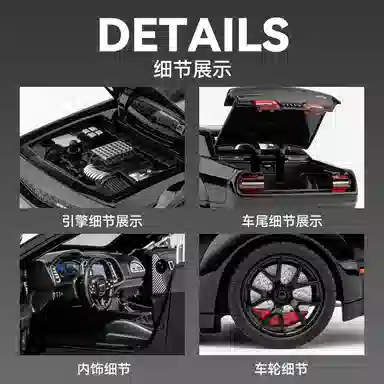 CHE ZHI 124