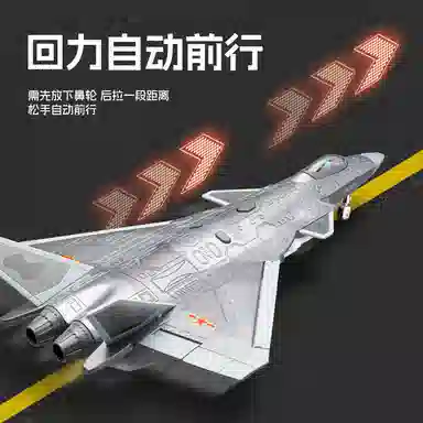 CHE ZHI 20184