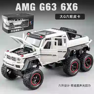 CHE ZHI 122G63-6X6