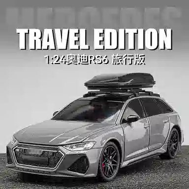CHE ZHI 124 -RS6