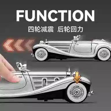 CHE ZHI 124