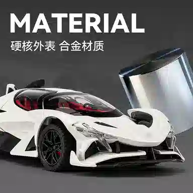 CHE ZHI EVO DIY
