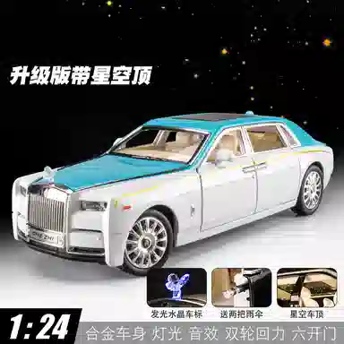 CHE ZHI 124
