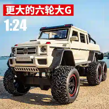 CHE ZHI 122G63-6X6