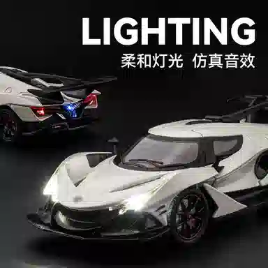 CHE ZHI 124 IE