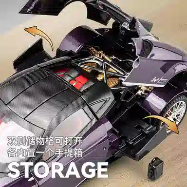 CHE ZHI 118