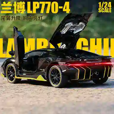 CHE ZHI 124