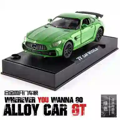 TY MODELS 132 AMG-GTR