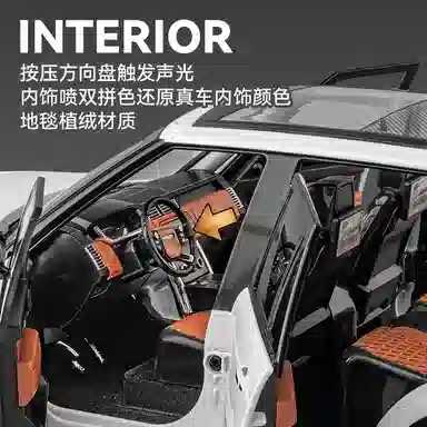 CHE ZHI 118