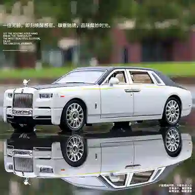 CHE ZHI 124