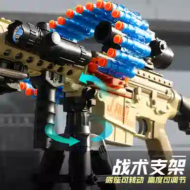 M416