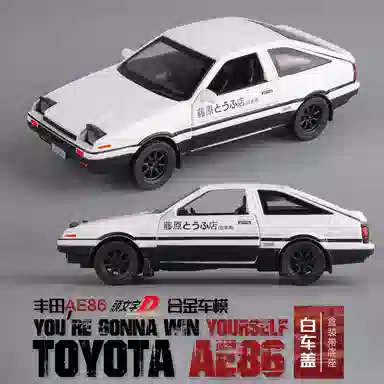 TY MODELS 132 AE86