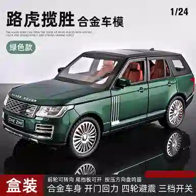 CHE ZHI 124