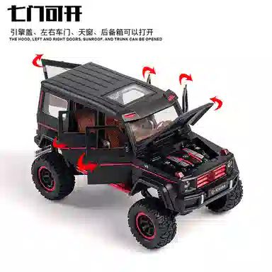 CHE ZHI 132 G63