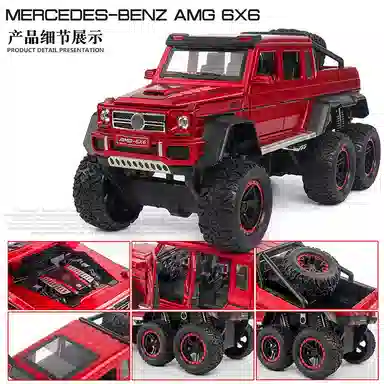 CHE ZHI 122G63-6X6