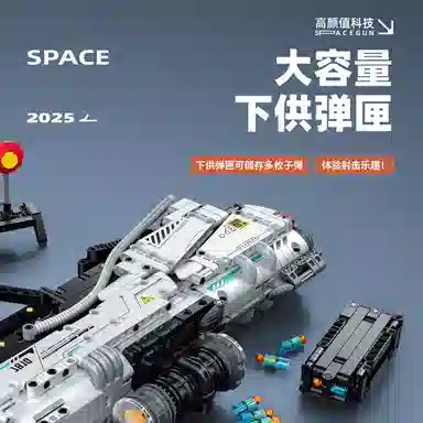 1013pcs869pcs 7809-7810