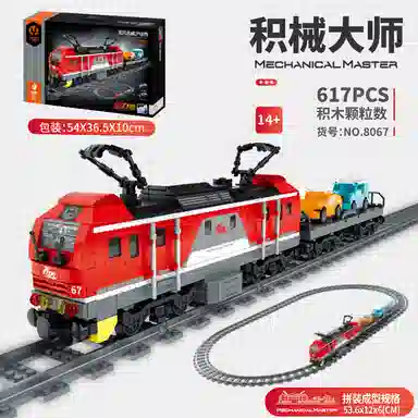 301-600pcs 8066-8068