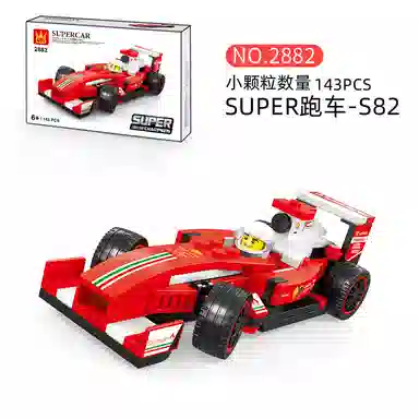WG-2882