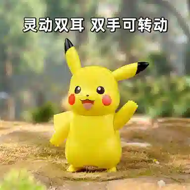 Keeppley Vivid Kuppy DWK20228