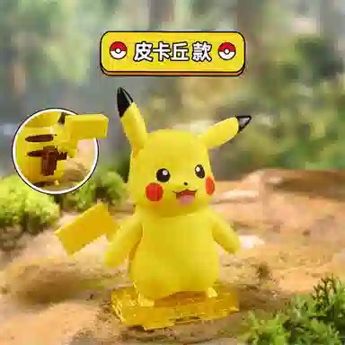 Keeppley Vivid Kuppy DWK20228