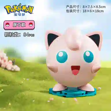 Keeppley Vivid Kuppy DWK20228