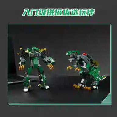 329pcs365pcs DW42115