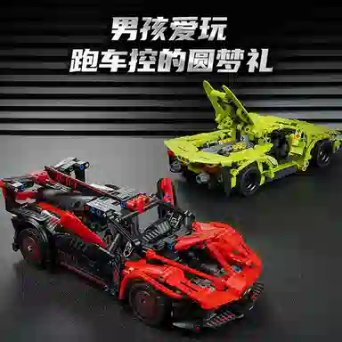 740pcs728pcs 91003-91004