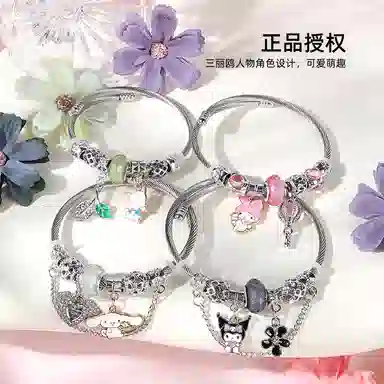 FIRST PARTY x Sanrio