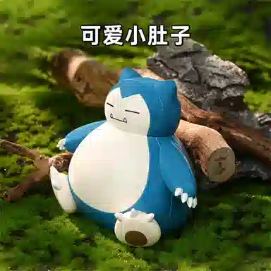 Keeppley Vivid Kuppy DWK20228