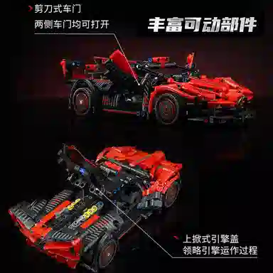 740pcs728pcs 91003-91004