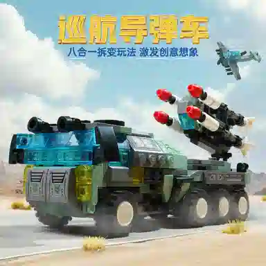 8 588pcs DW42207XHDC