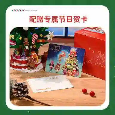 Keeppley 902pcs DWK29801