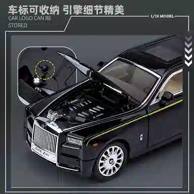 HUADAWEI 124