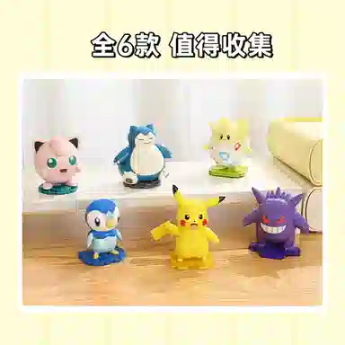 Keeppley Vivid Kuppy DWK20228