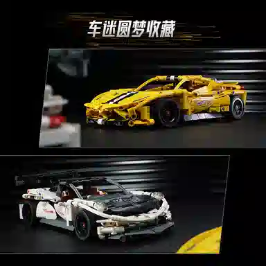 790pcs754pcs DW91008YY