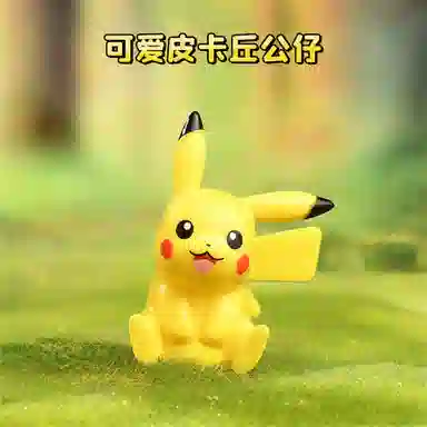 Keeppley 331pcs DWK20234