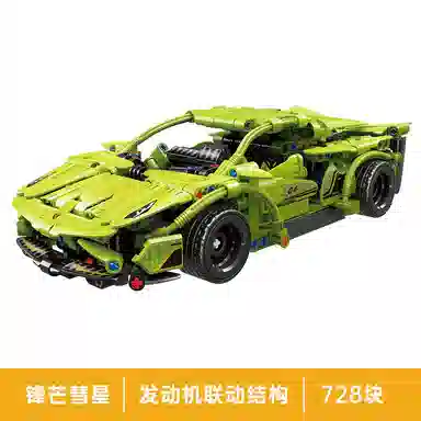 740pcs728pcs 91003-91004