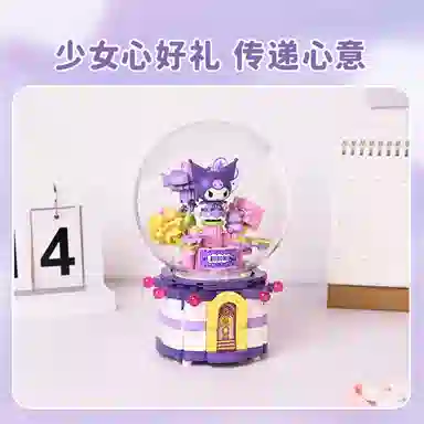 Keeppley x Sanrio 328pcs DWK20838