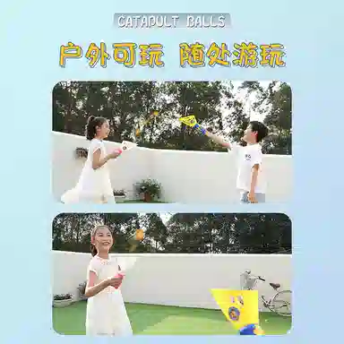 哈哈球 汪汪队立大功 弹射对接球器 陪伴安抚 玩具