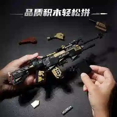 XM26 81 482pcs DW42208XDQ