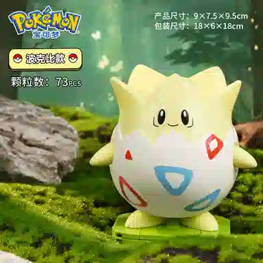 Keeppley Vivid Kuppy DWK20228