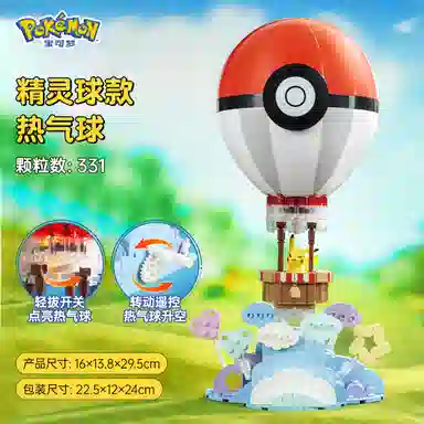 Keeppley 331pcs DWK20234